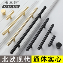 Golden cabinet door handle Nordic drawer extended kitchen handle dumb black simple cabinet Cabinet handle aluminum alloy