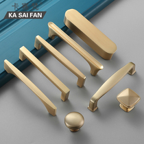 Light luxury gold handle copper plated cabinet door brushed gold handle American wardrobe modern handle drawer cabinet door handle