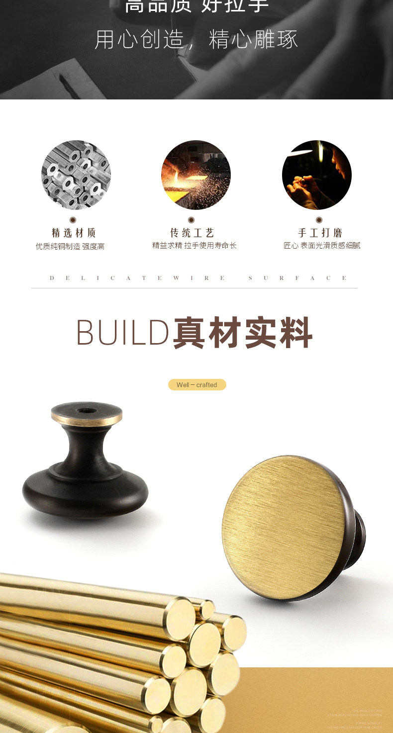 Подробности Страница 1_01_03.JPG