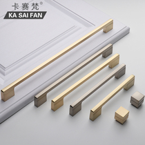 Kasai Van light luxury cabinet door handle Gold modern simple wardrobe door handle cabinet drawer American retro Nordic