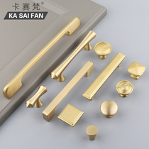 Modern all-copper cabinet door handle simple brass light luxury cabinet gold handle American pure copper wardrobe handle light luxury