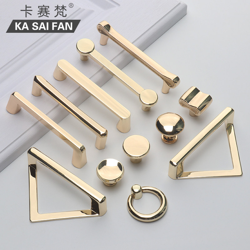 Nordic gold small handle light luxury suitcase American style modern simple whole cabinet handle drawer door bright gold new Chinese style