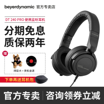 beyerdynamic Baiya power DT240 Pro Baiya HiFi portable headset monitor headset