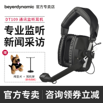 Beyerdynamic Baiya DT 109 Monitor Baiya Power Sound Sound Noise Noise Communication Headset Headset