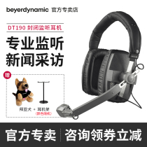 Beyerdynamic Baiya power DT 190 Baiya closed monitor headset communication headset