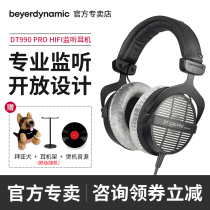 beyerdynamic Baiya power DT990 PRO Baiya professional monitor high resolution HiFi headset