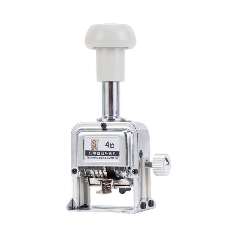 Shengtai Zeroing automatic number code machine knob back to zero key and code machine 3 4 5 6 digits