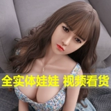 Вся сущность тела Qihe Qiqi Queen Girl Girl Real Men использует сексуальную красоту  очарование, чтобы вставить фамилию I