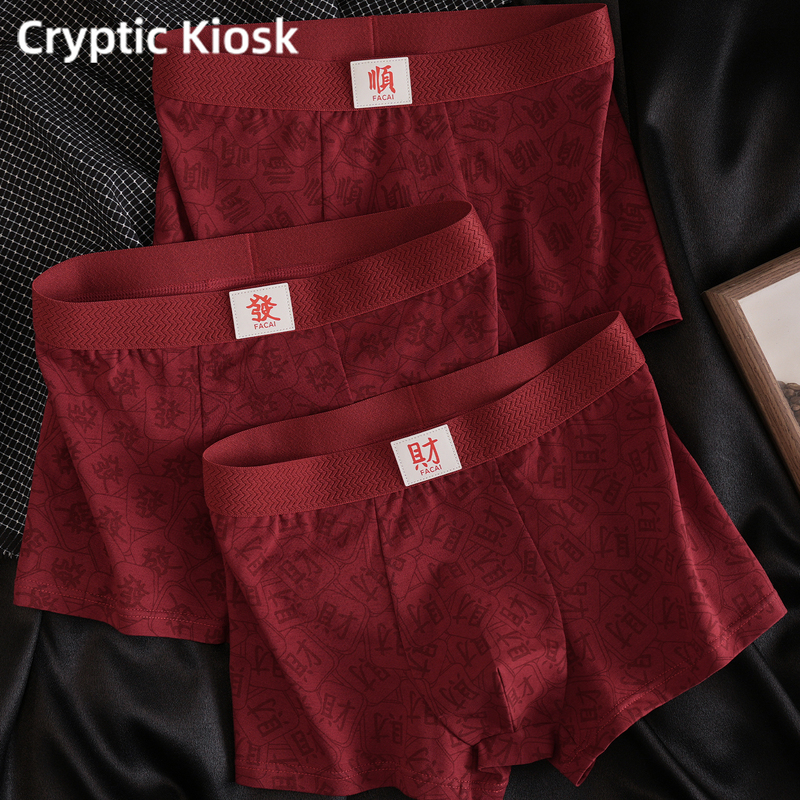 Cryptic Kiosk Festive Red Men's Underwear Comfortable Pure Cotton Breathable Zodiac Year Men's Boxer Shorts