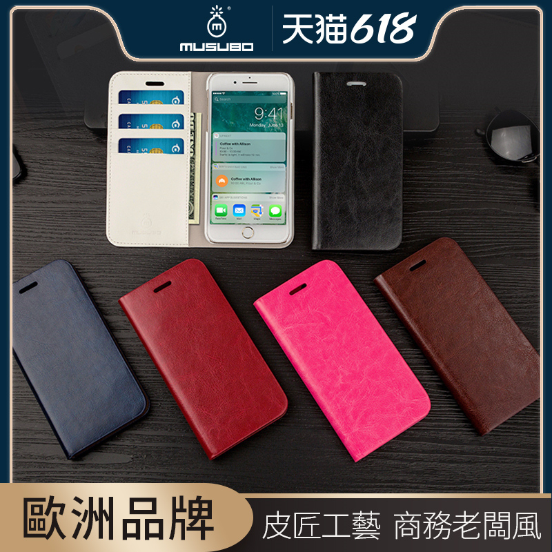 iPhone 13 Case with Flip Cover, iPhone 14 Pro Max Protection, 12 Card Slots, 16Pm Leather Case, 8 Stand, 11 Mini Phone Case, Se Second and Third Generation Magnetic, 7 for Men and Women, Card Holder, Id Case, XS