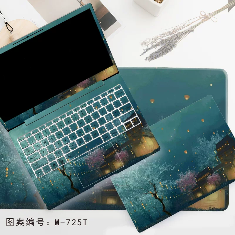 Lenovo, honor, совместимый корпус для ноутбука, наклейка в древнем стиле, G3, pro13