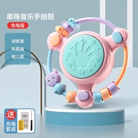 Браслет из бисера, барабан с зарядкой, зарядная версия