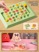 Большой [животный стиль] Fanfanqi + Маленький Медвежонок DIY Ночник