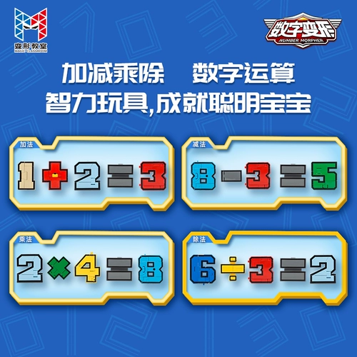 Дорожная игрушка, волчок, самолет для мальчиков и девочек, фрисби, стрекоза, антистресс