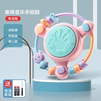 Браслет из бисера, барабан, батарея