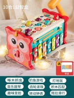 【Подарочная коробка ❤10 в 1】 Гексаэдрическая головоломка (батарея не требуется)