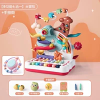 Подарочная коробка, универсальный барабан