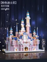 Дисней, большой замок, 5800 шт