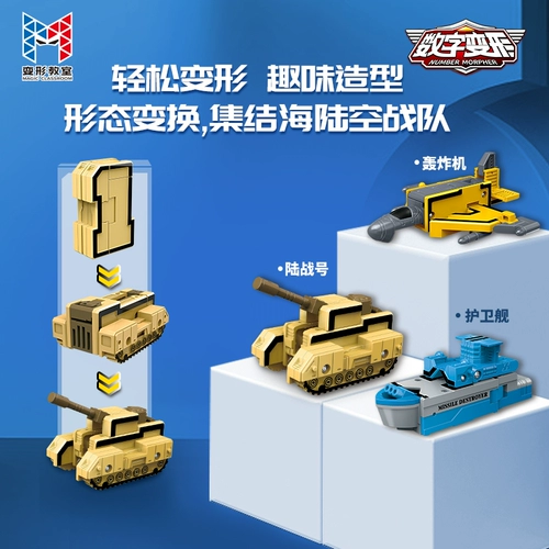 Дорожная игрушка, волчок, самолет для мальчиков и девочек, фрисби, стрекоза, антистресс