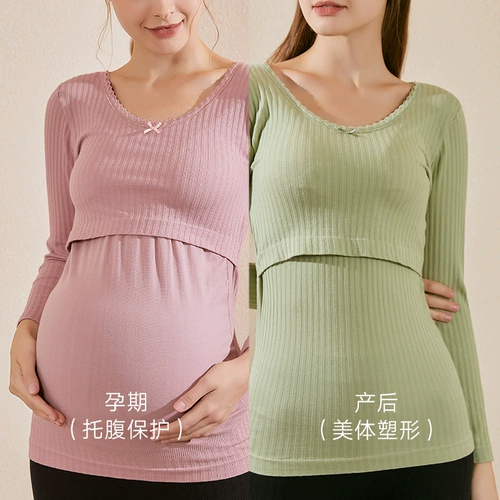 Флисовое удерживающее тепло термобелье для кормящих грудью, нижнее белье, приятная телу послеродовая демисезонная пижама