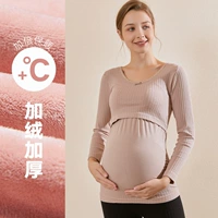 Легкий мокко (круглая шея плюс бархат) беременная и кормление