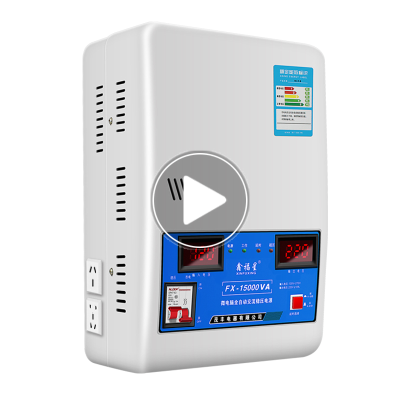 Air Conditioning Manostat 220v Home Automatic 15000w High Power Ultra Low Pressure Single-phase AC Voltage Source 15kw-Taobao