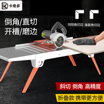 Kachdo tile Chamfering machine 45 degree cutting machine high precision corner corner Chamfering artifact multifunctional edge edging machine