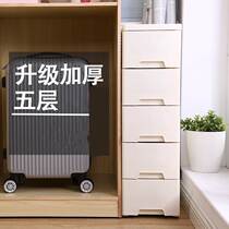 Narrow cabinet long strip against wall bedroom narrow high cabinet to collect simple drawer locker crack