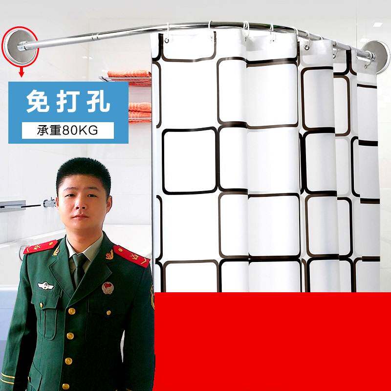 Cloth curtain bath waterproof cloth shower curtain rod set no punching decorative bath rod shower semi-circular shower room