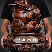 Send friends to shop for gifts Open up a golden tree tree rich tree rich tree apartment with a good gift