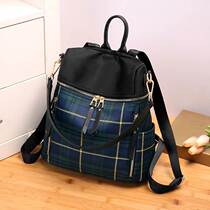 Leisure double shoulder bag female 2019 GZ Han fashion large capacity travel pack dual use colour new backpack large pack