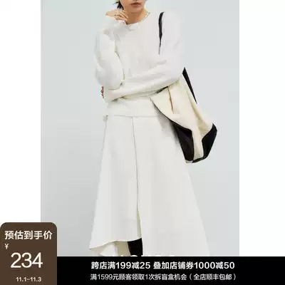 Iacoo French elegant irregular design black skirt medium and long version commuter niche a skirt