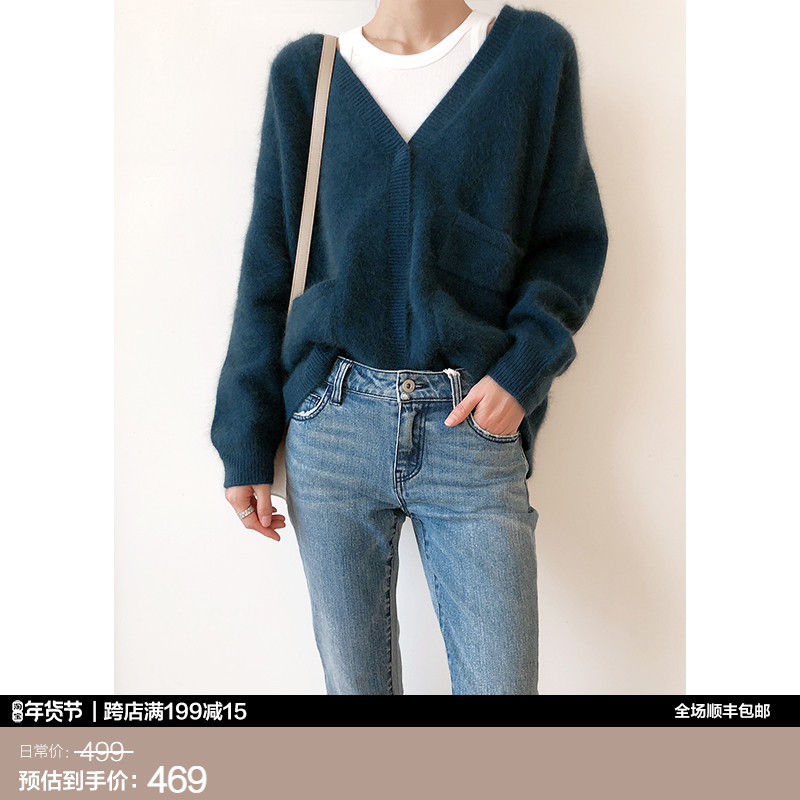 Iacoo 2021 autumn and winter New raccoon velvet two-color v-neck cardigan women's ins Wind fold wear thin knitted coat