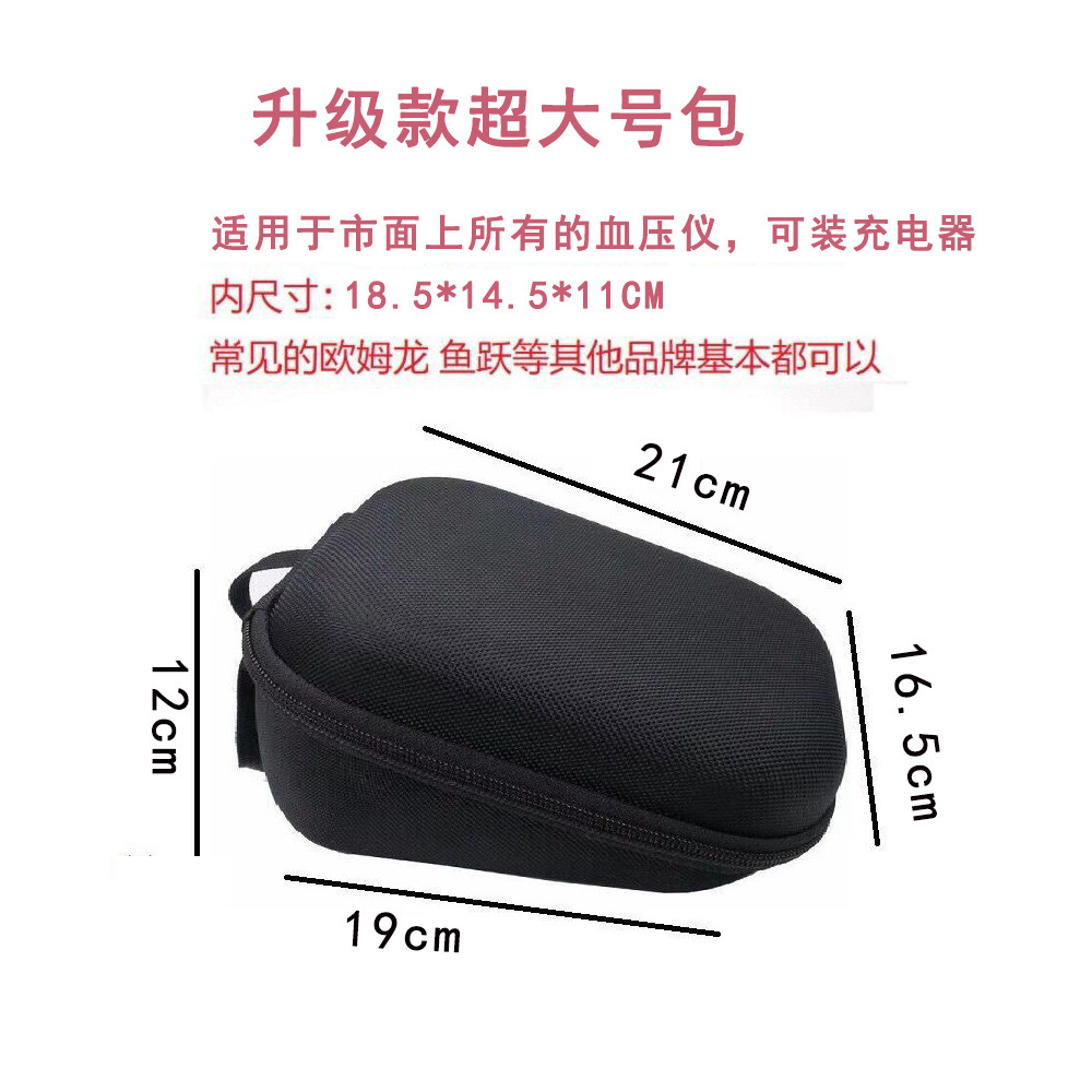 上海欧姆龙年薪大揭秘！打工人的福音来了，建议收藏！