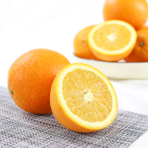 Tien Orchard Gannan navel orange 2 5kg share domestic seasonal fresh orange