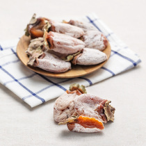 Titian Orchard Fuping hanging Persimmon 1kg gift box 500g early taste fresh dress sweet season suitable for young and old to give gifts