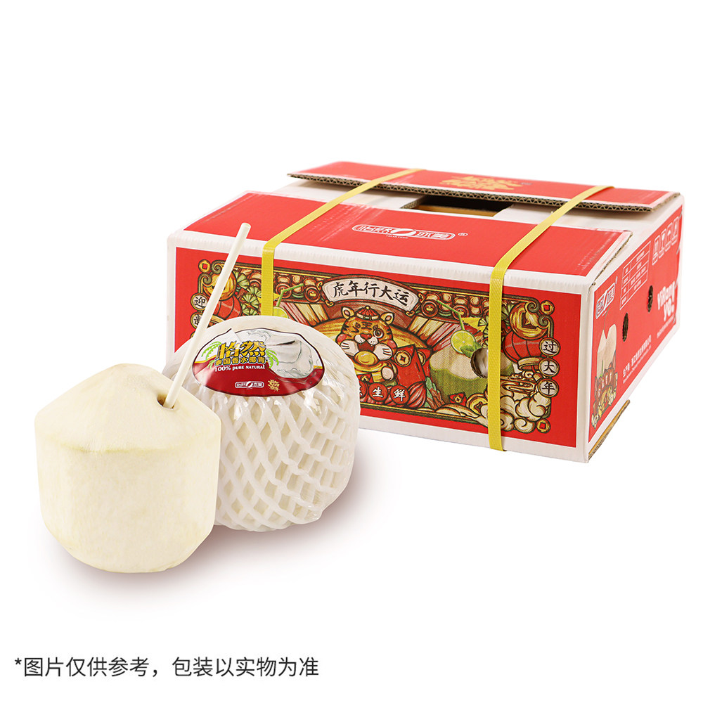 Daily Orchard Thai Coconut Cream 4 sharing clothes 9 original boxes fresh and fragrant coconut pregnant women fresh coconut