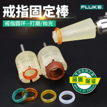 Ring grinding and polishing tool Emerald wax ring grinding tool Tapered silicone telescopic head finger ring
