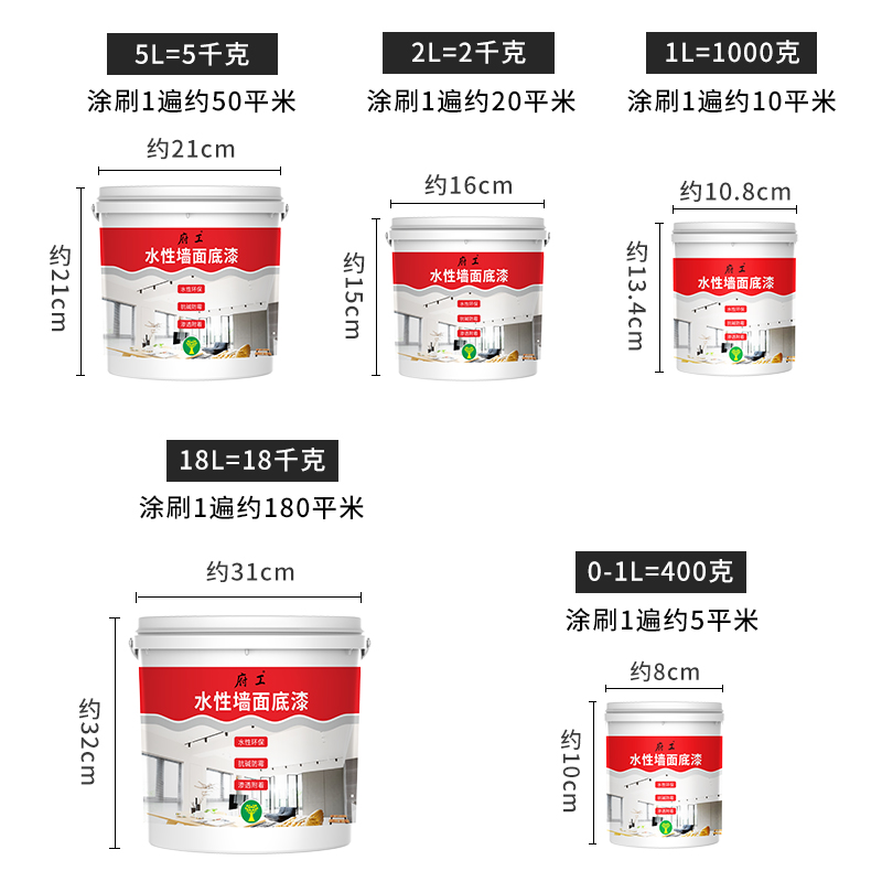 mk体育深圳大理石胶水(大理石胶)鹏达辉大理石胶泥