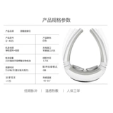 Массажер, компресс, Франция, с защитой шеи, вибрация, дистанционное управление