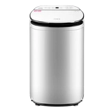 Автоматическое маленькое средство для стирки, антибактериальное детское нижнее белье для домашнего использования, полностью автоматический