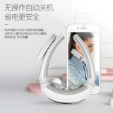 Массажер, компресс, Франция, с защитой шеи, вибрация, дистанционное управление