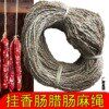Rope-hanging craftsmanship of the sun-cured meat with high quality natural hemp rope Enteroffen Artisanal Sunburn Sausage Sturdy