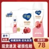 Товары от 蒙牛欧诺专卖店