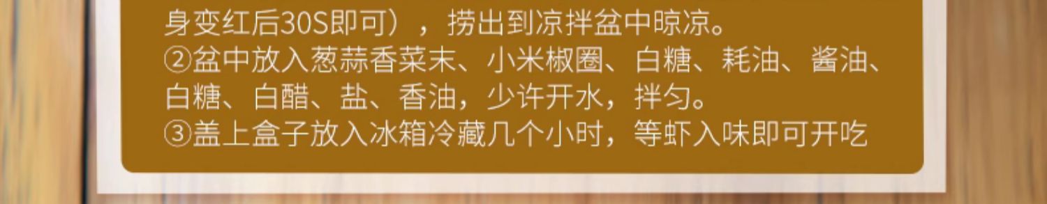 安享好物 安享A级白醋-嘉禄6度白醋 国标 