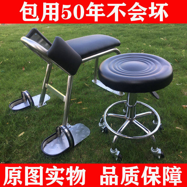 Bone stool reset chair Traditional Chinese medicine massage traction chair Bone chair reset stool Lumbar neck paste correction whole ridge gun