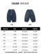 Boys' Pants Summer Thin Anti-Mosquito Pants 2026 New Korean Style Children's Summer Wear Loose Little Boy Denim Long Pants