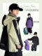 Boys' Jacket Spring and Autumn 2026 New Three-In-One Outdoor Children's Autumn Windproof Winter Top Trendy