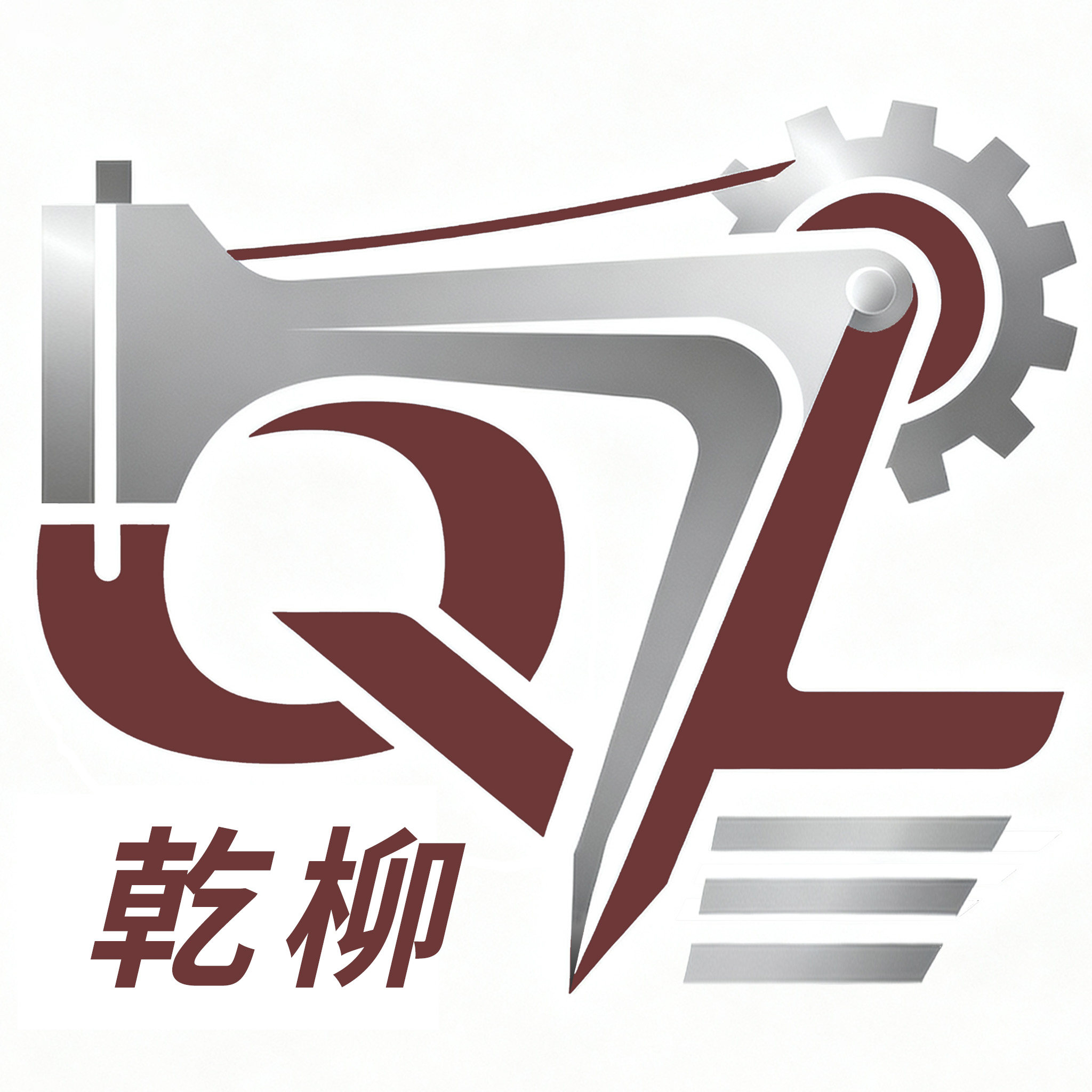 乾柳缝纫机配件的LOGO