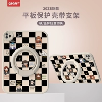 Таблетка Little Fat Girl Band (белая)-Харри Поттер Плед-Дисциплина стальной пленки, защищенной от взрыва